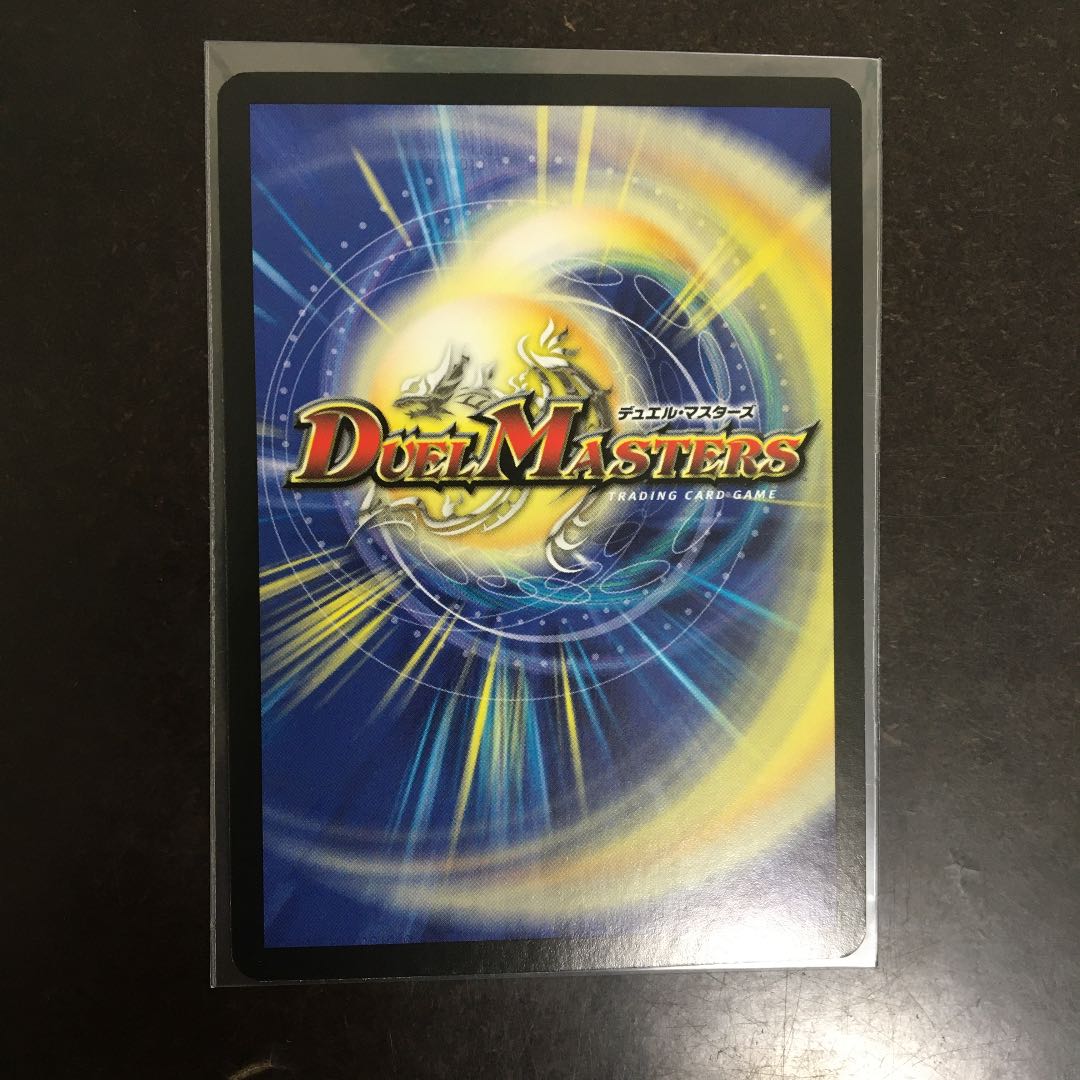 Early Beautiful Umi Gaikokujin Doitsu Word Supporting Tulip VR