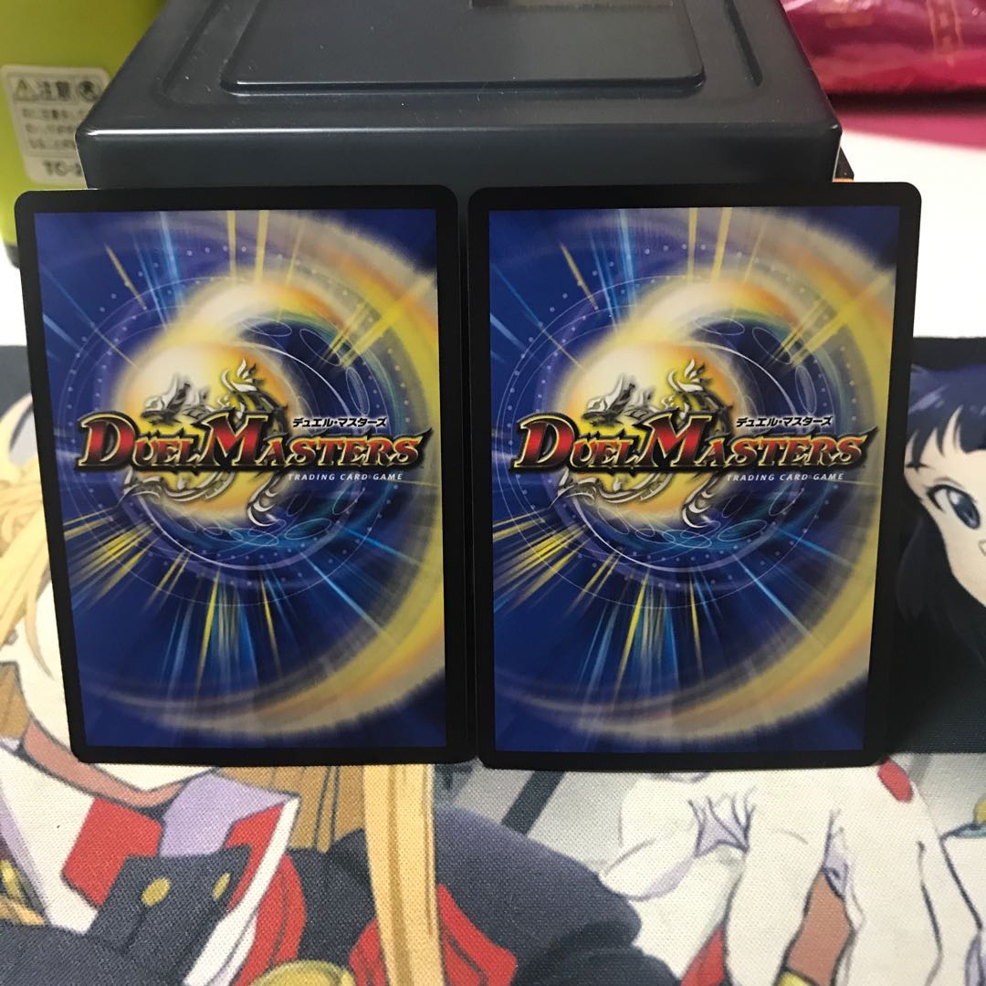 希望のジョー星