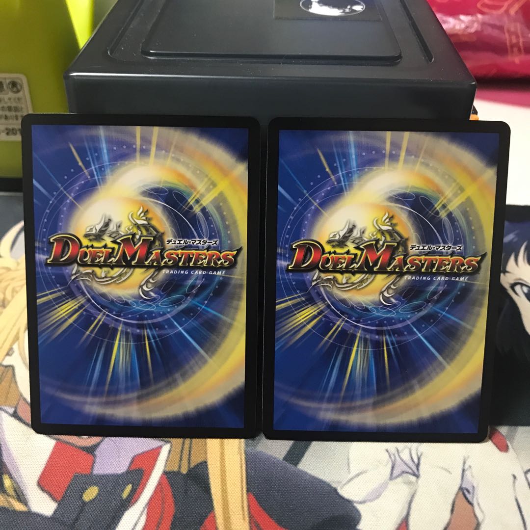 DG-パルテノン -龍の創り出される地-