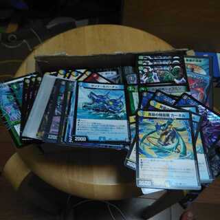 Duel Masters Retired Items