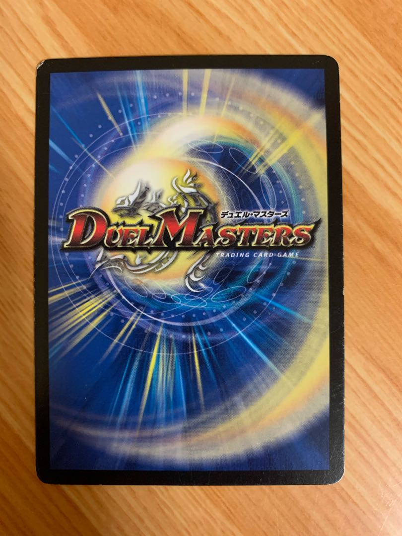 竜魔神王バルカディア・NEX