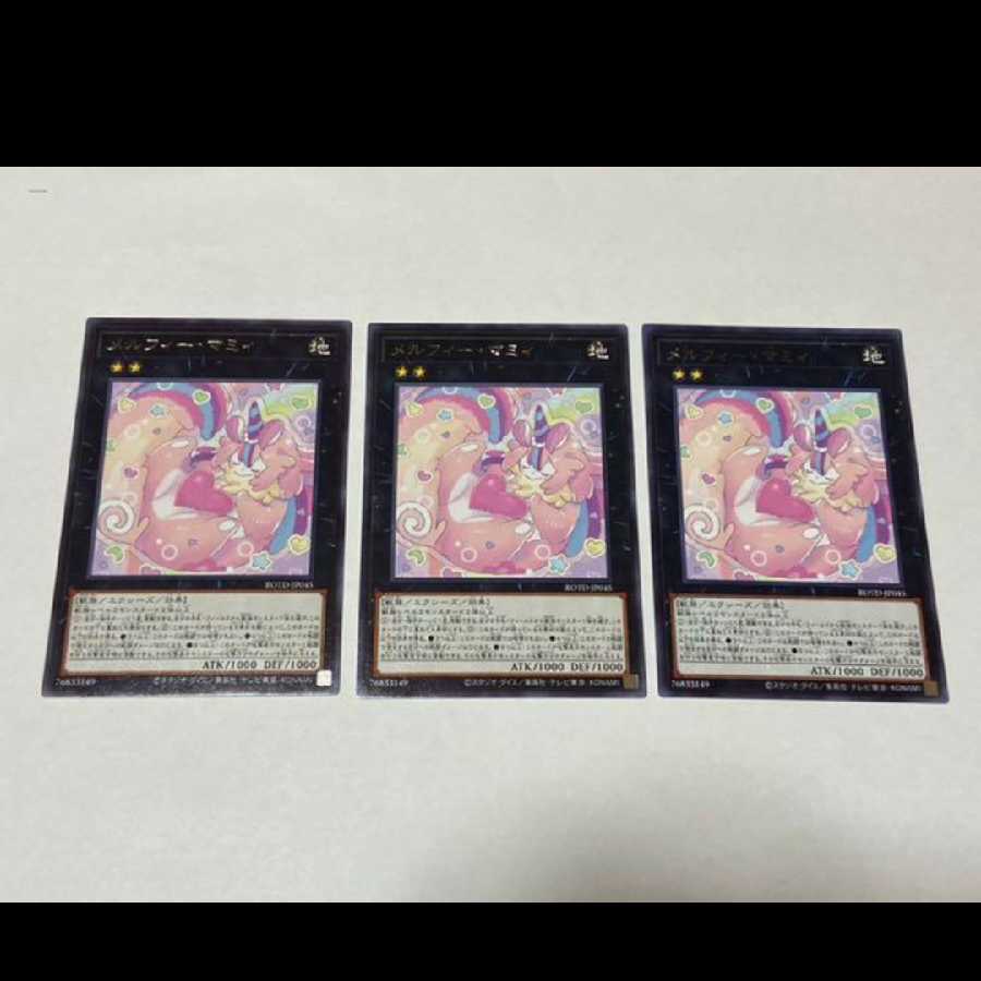 Yu-Gi-Oh Melffy Mommy, rare, 3 copies, model no. Ah-2097