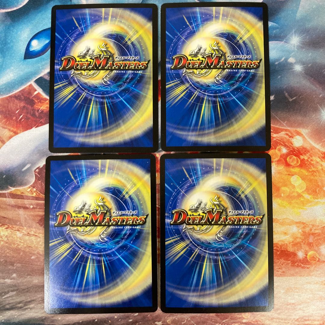 トップ・オブ・ロマネスク