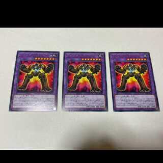 Yu-Gi-Oh Earth Brain Golem@Ignister, rare 3 cards, model number Ah-2091