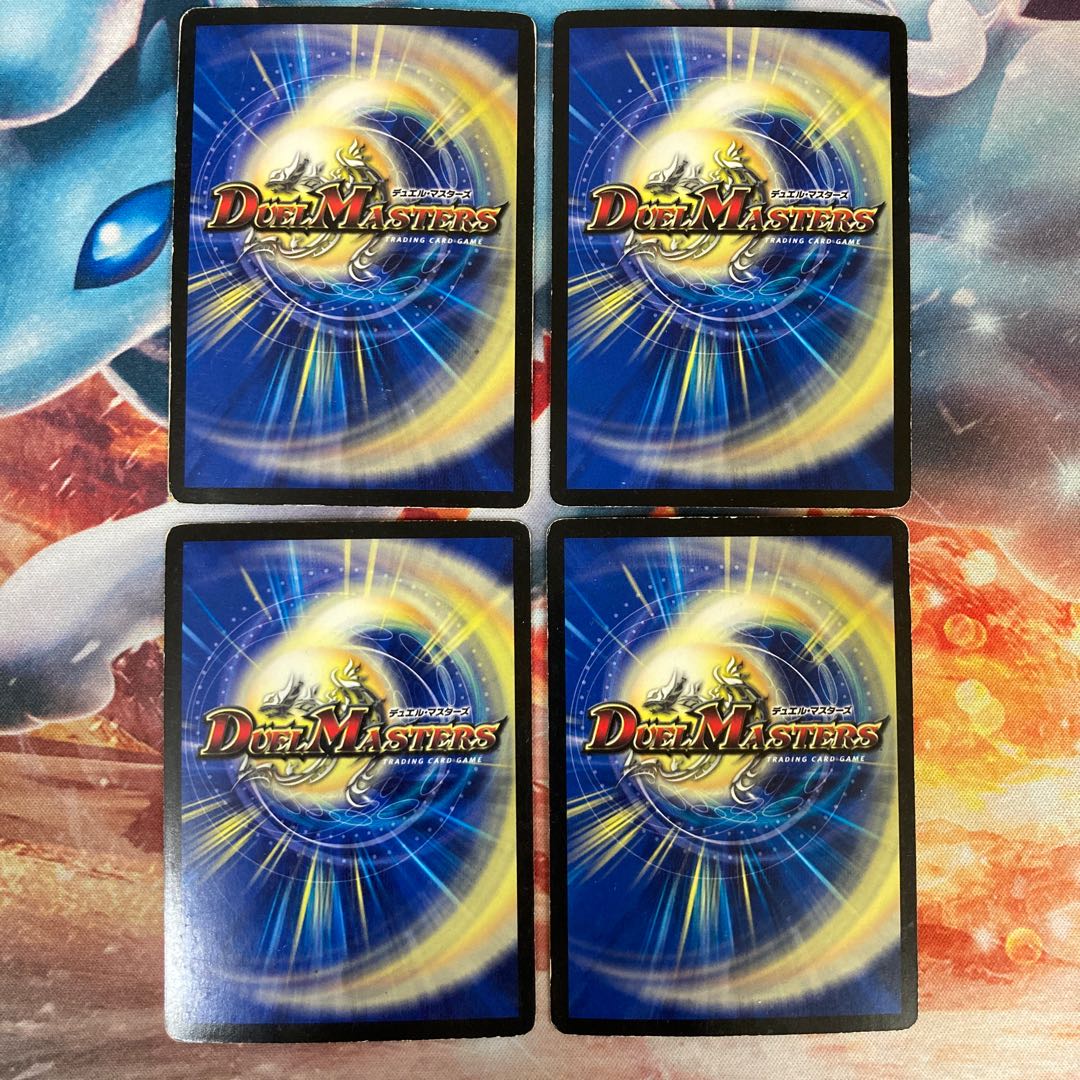 逆転王女プリン