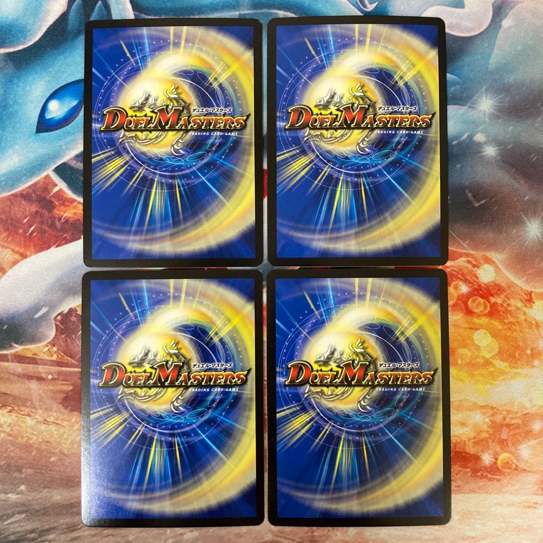 天罪堕将 アルカクラウン