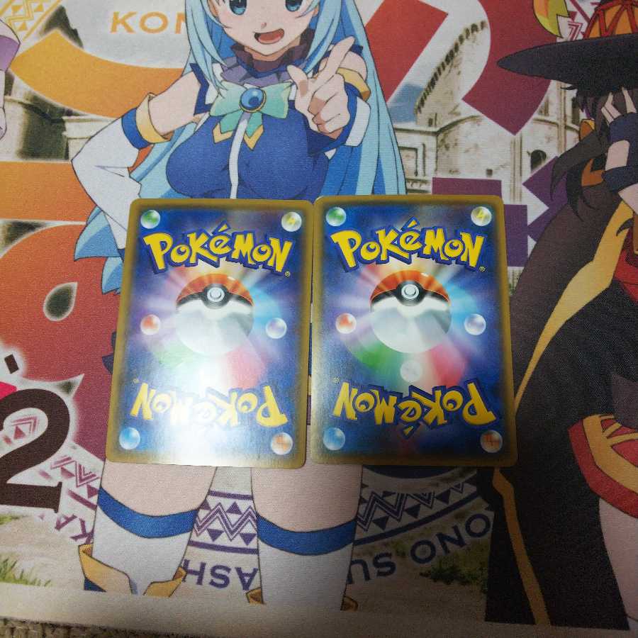 カスタムキャッチャー