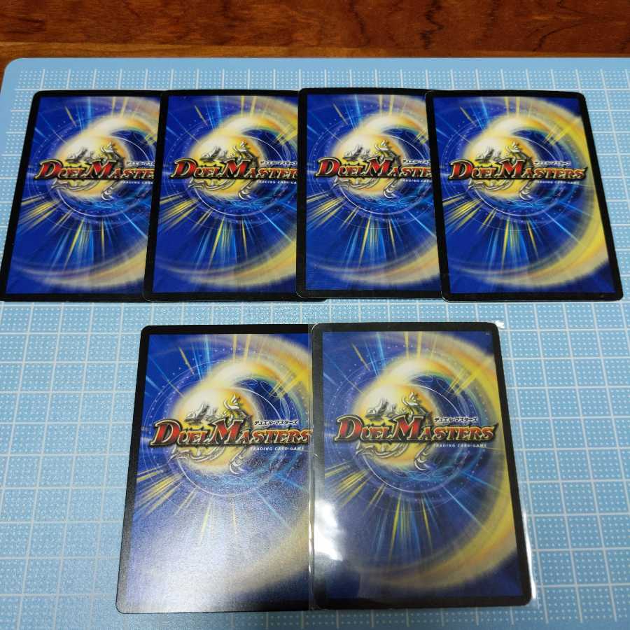 ゼロ・ルピア、トラブルアルケミスト ①