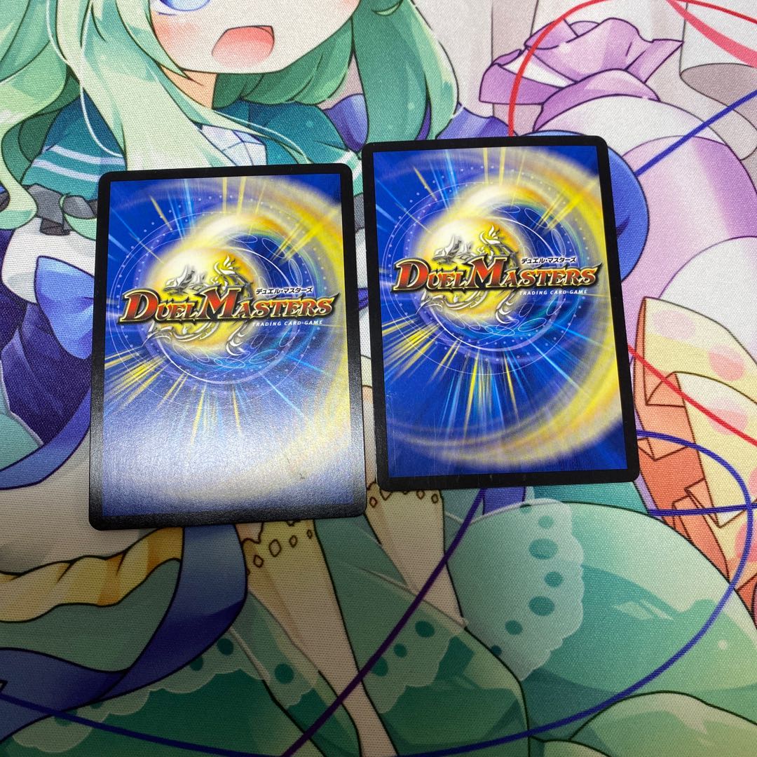 燃えるデット・ソード SR 2枚セット