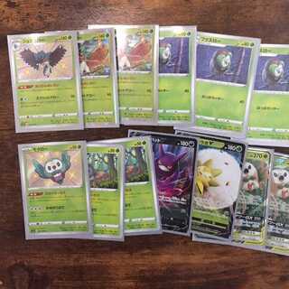 モクロー＆アローラナッシー ジュナイパーデッキ