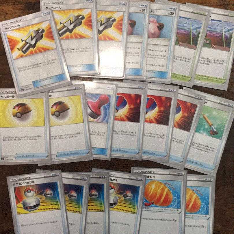 モクロー＆アローラナッシー ジュナイパーデッキ