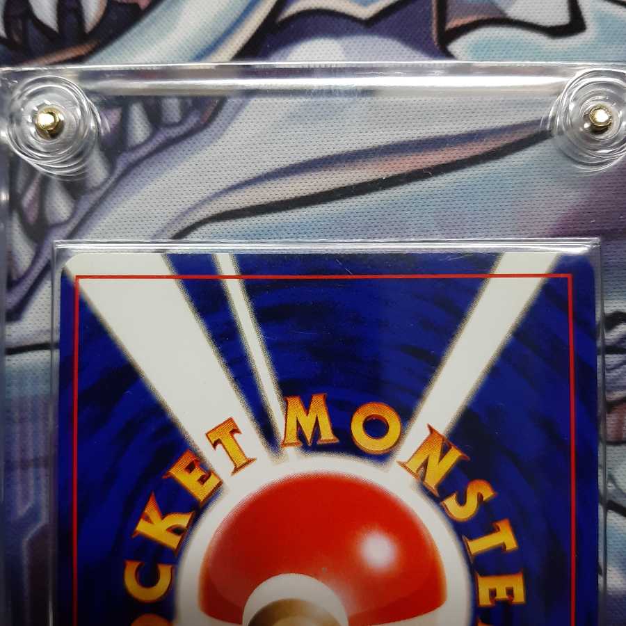 カードトレーナー認定証