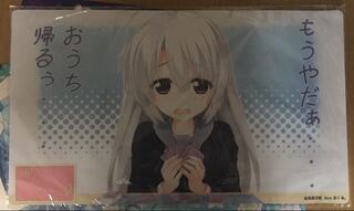 ゆずソフト 綾地寧々 プレイマット 同人