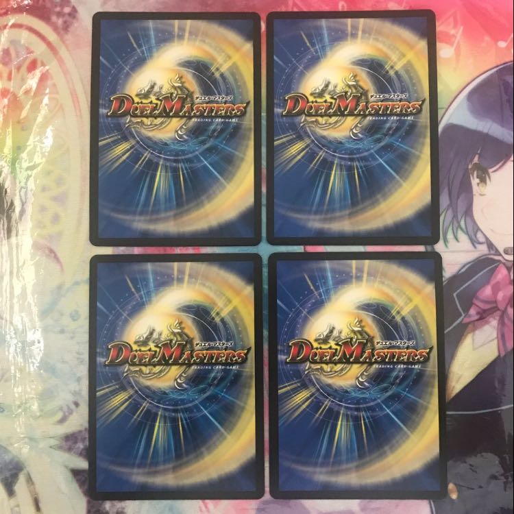 信心深きコットン 1枚