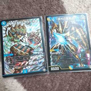 知識と流転と時空の決断