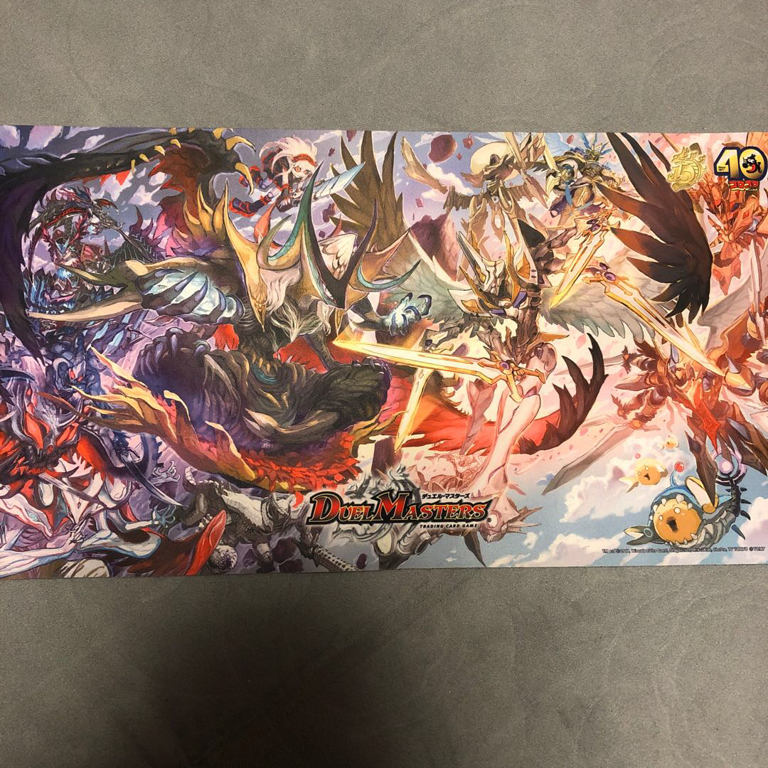 バロムクエイクプレイマット