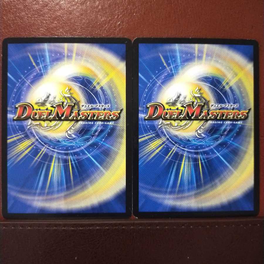 old6348セット割引 K・ラーゲ