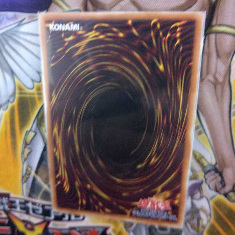 灰流うらら スーパーレア