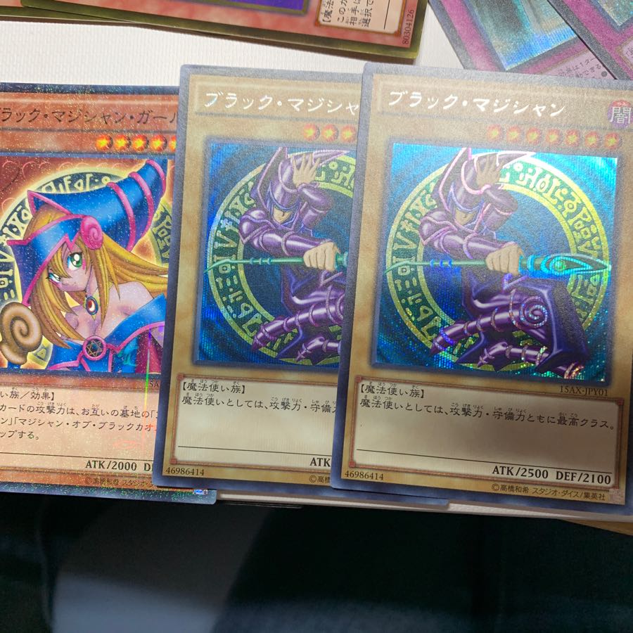 ブラックマジシャン&ガール