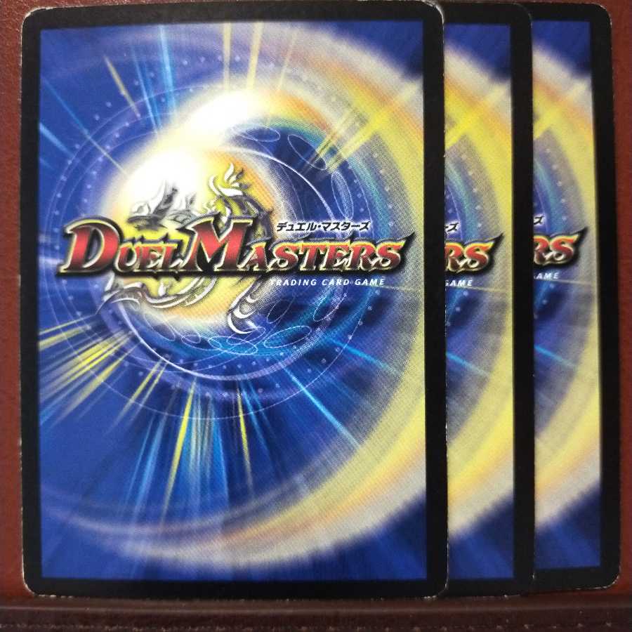 old6352 set discount Suksk Panya