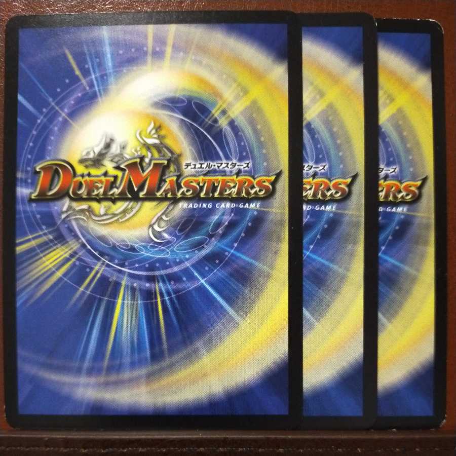 old6353セット割引 J・ゴーン