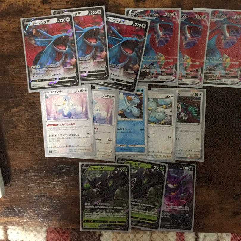 ボーマンダVMAXデッキ