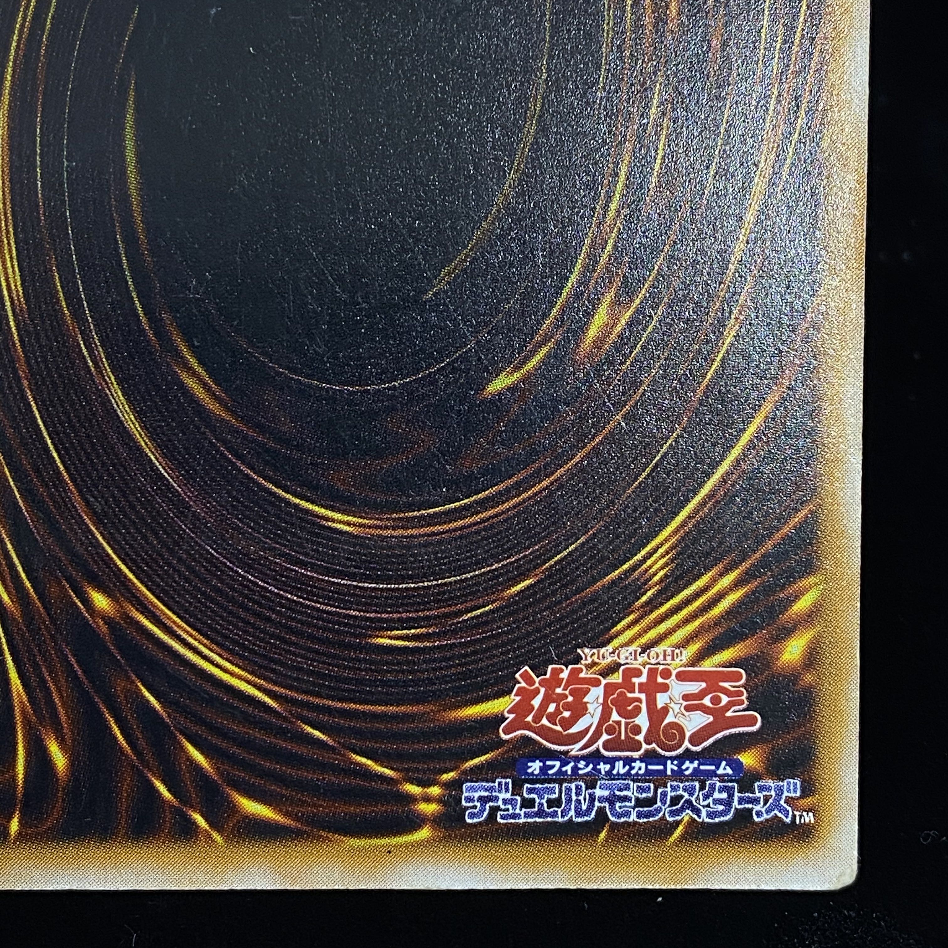 【magi特価】仮面魔獣マスクド・ヘルレイザー レリーフ