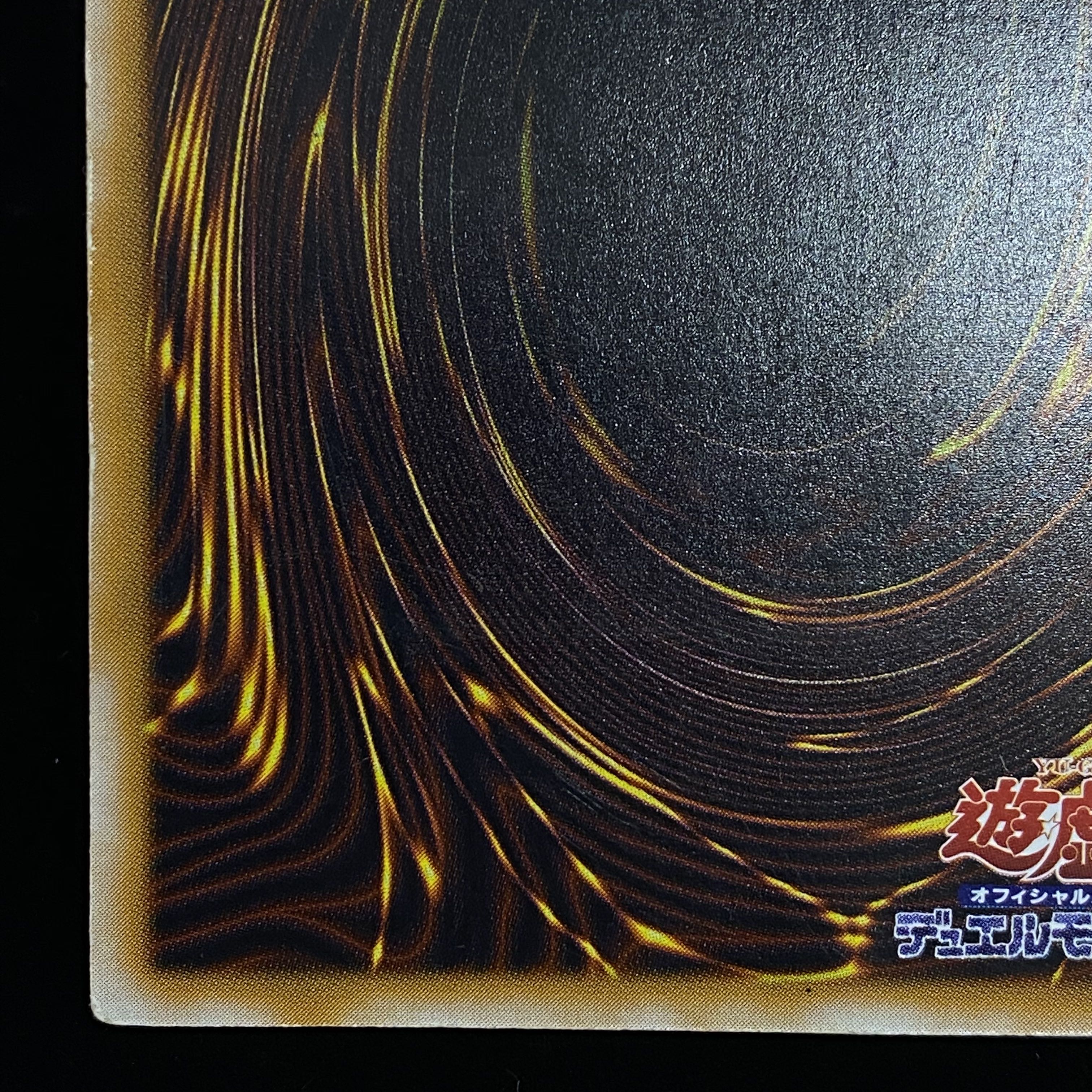 【magi特価】仮面魔獣マスクド・ヘルレイザー レリーフ