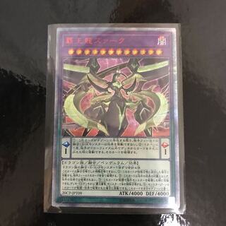 【アッシュ様専用】20thシク3枚セット