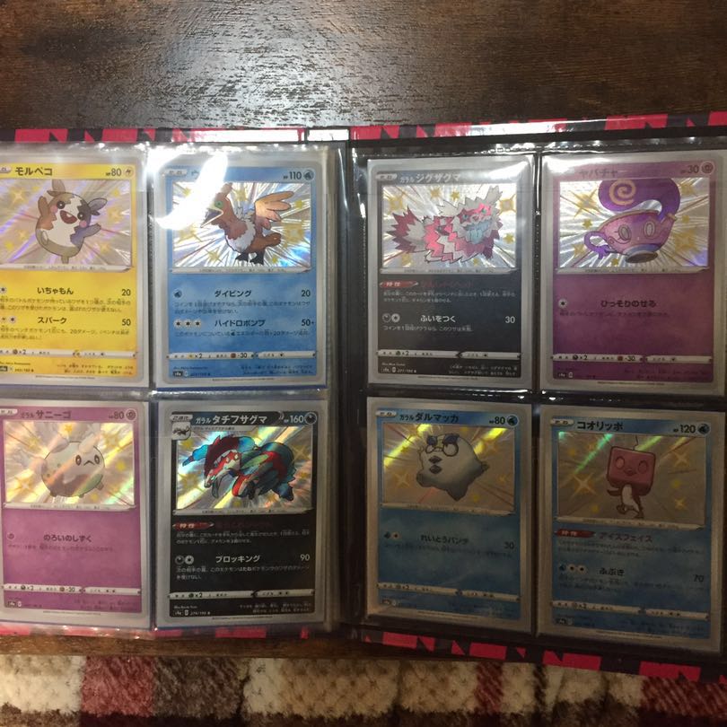 【引退品】レアカード100枚以上