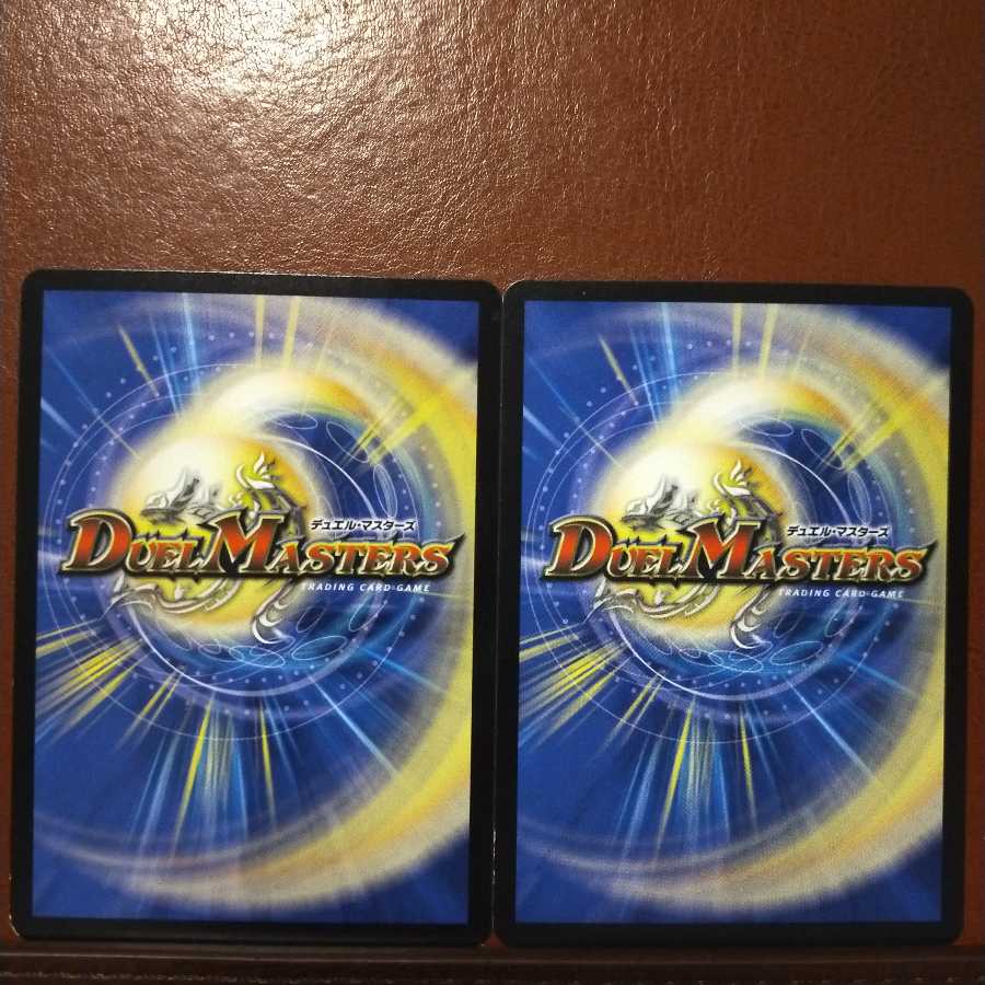 Discount on old6362 set T prrln