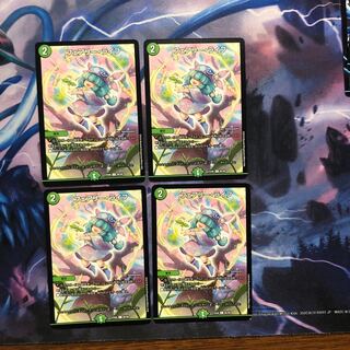 フェアリーライフ ４枚 ④