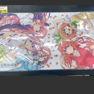 【新品未開封】五等分の花嫁 プレイマット
