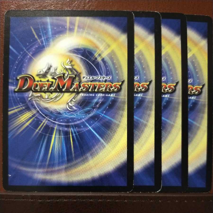 old6368 set discount nembutsu kurineko