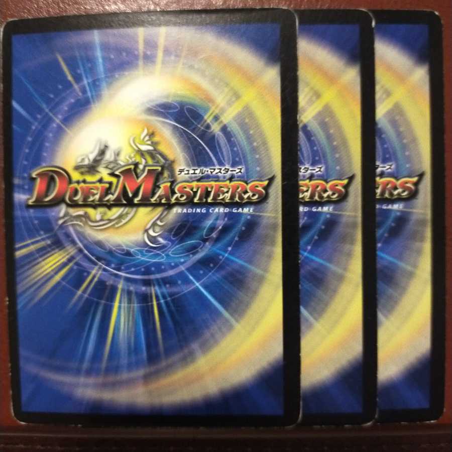 セット割引 氷牙レオポル・ディーネ公