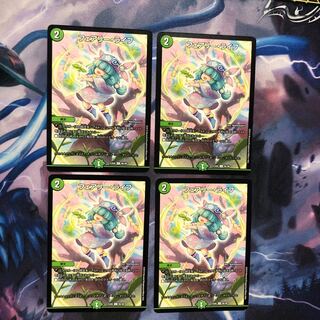 フェアリーライフ ４枚 ⑤