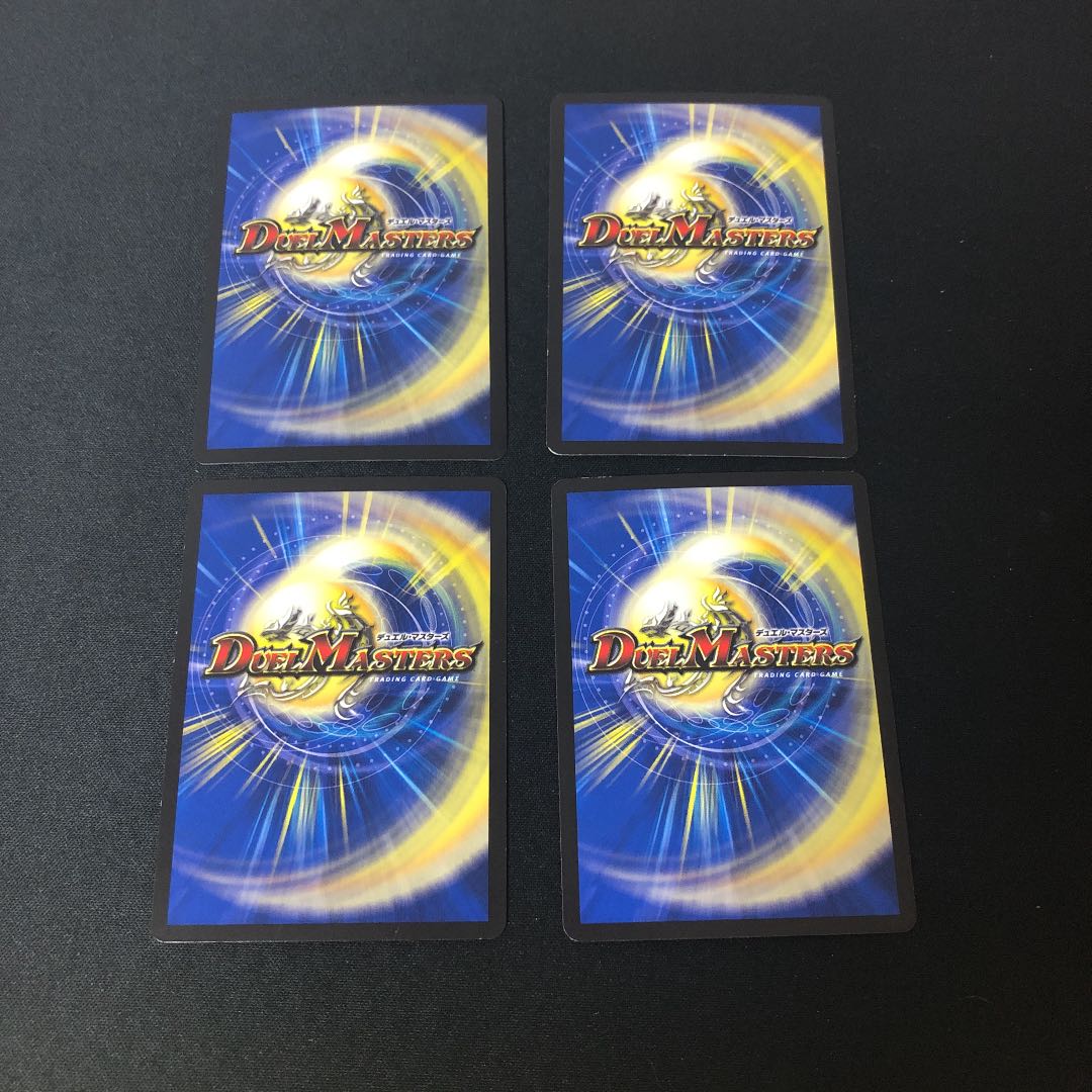 フェニックス セット