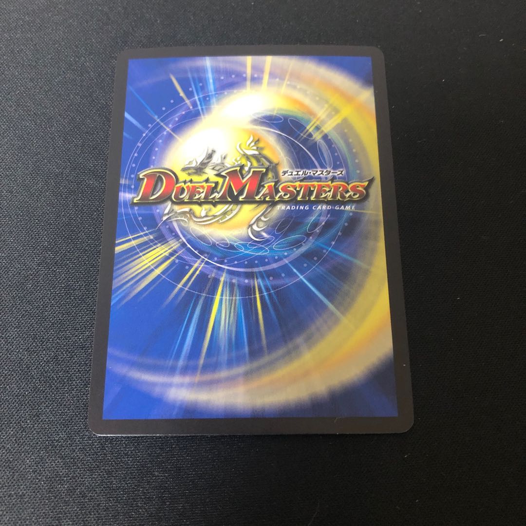 ストリーミング・シェイパー