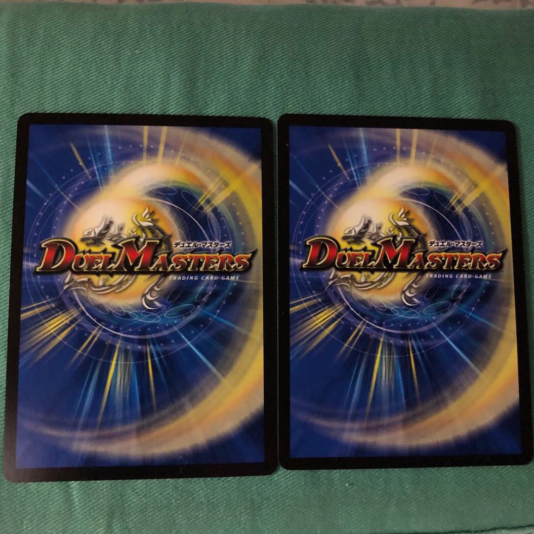 希望のジョー星