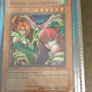 HARPIE LADY  SISTERS