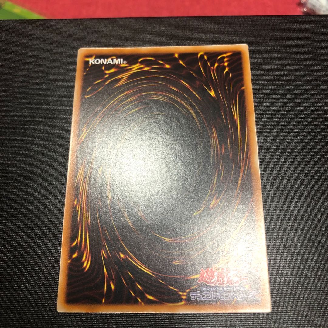 Black Luster Soldier Relief