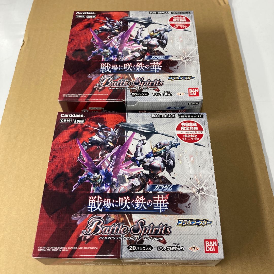 はりじゅう様専用 ガンダム　戦場に咲く鉄の華　未開封4BOXセット