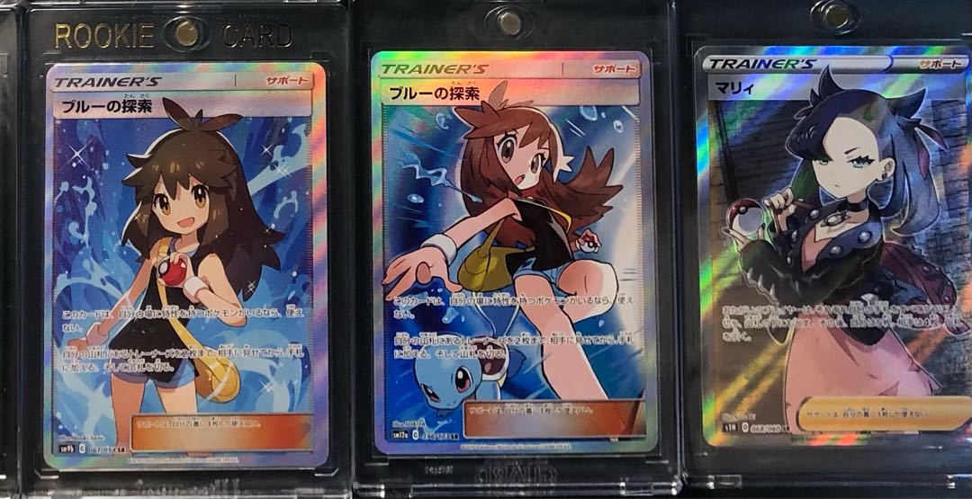 ポケモンオリパ　専用