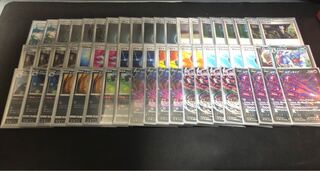 ムゲンダイナVMAX デッキ