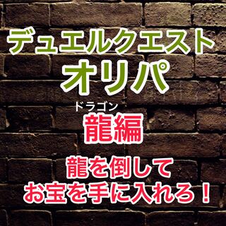 ★完売★当たり枠報告★コメント用★ 1枚