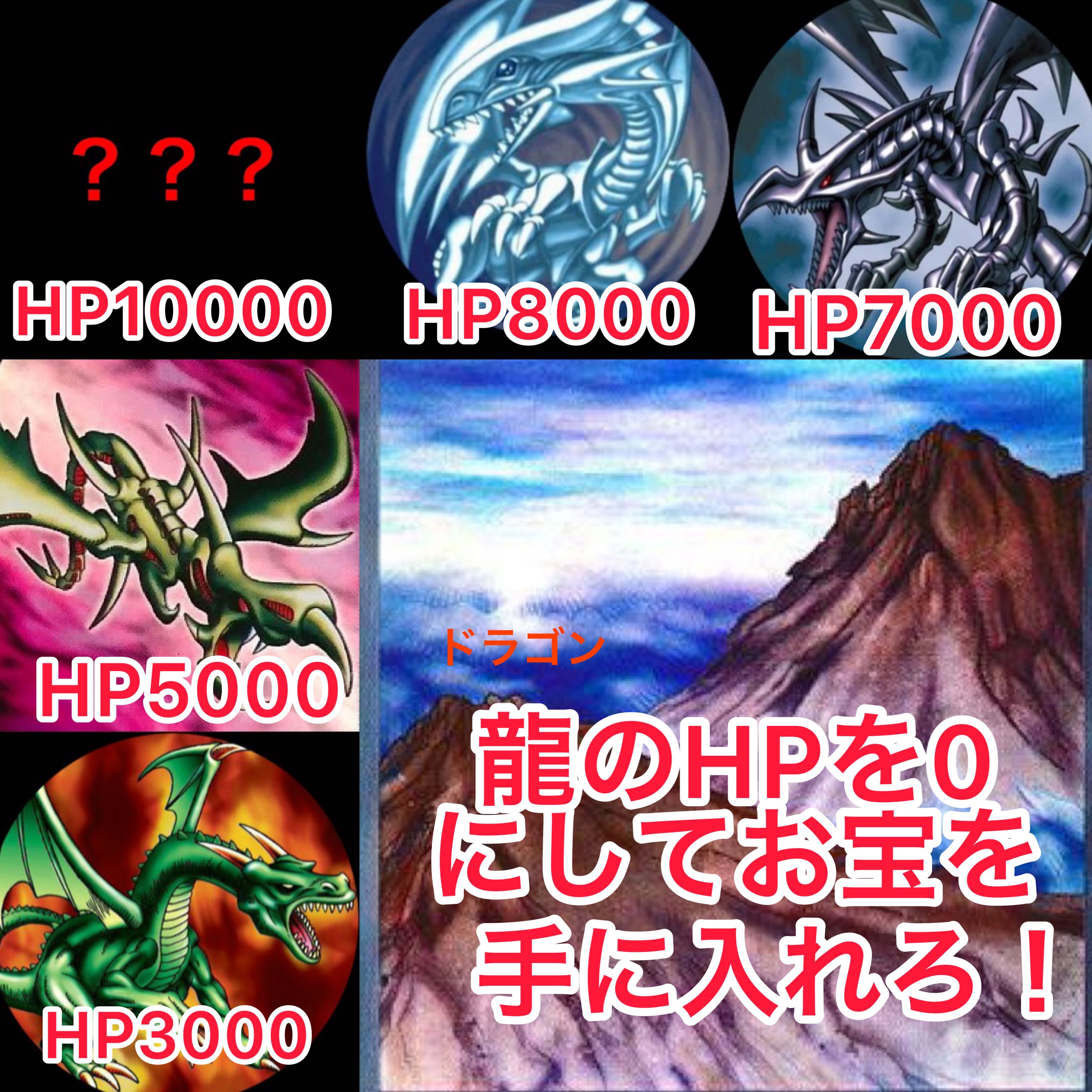 ★完売★当たり枠報告★コメント用★ 1枚