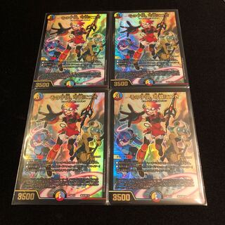 その子供、可憐につき