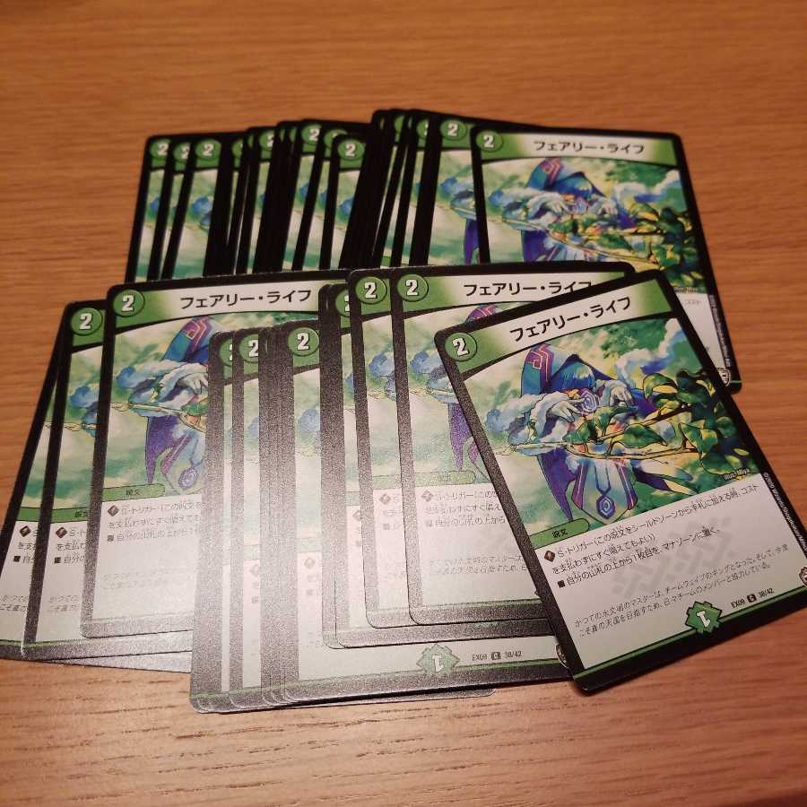フェアリー・ライフ 38枚