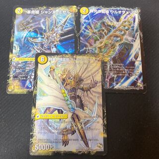 革命槍 ジャンヌ・ミゼル｜聖槍の精霊龍 ダルク・アン・シエル