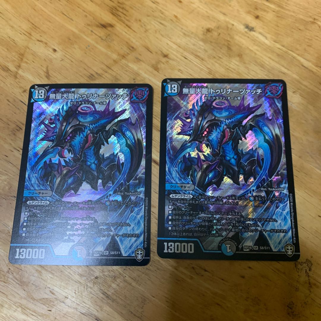 あばねる様専用